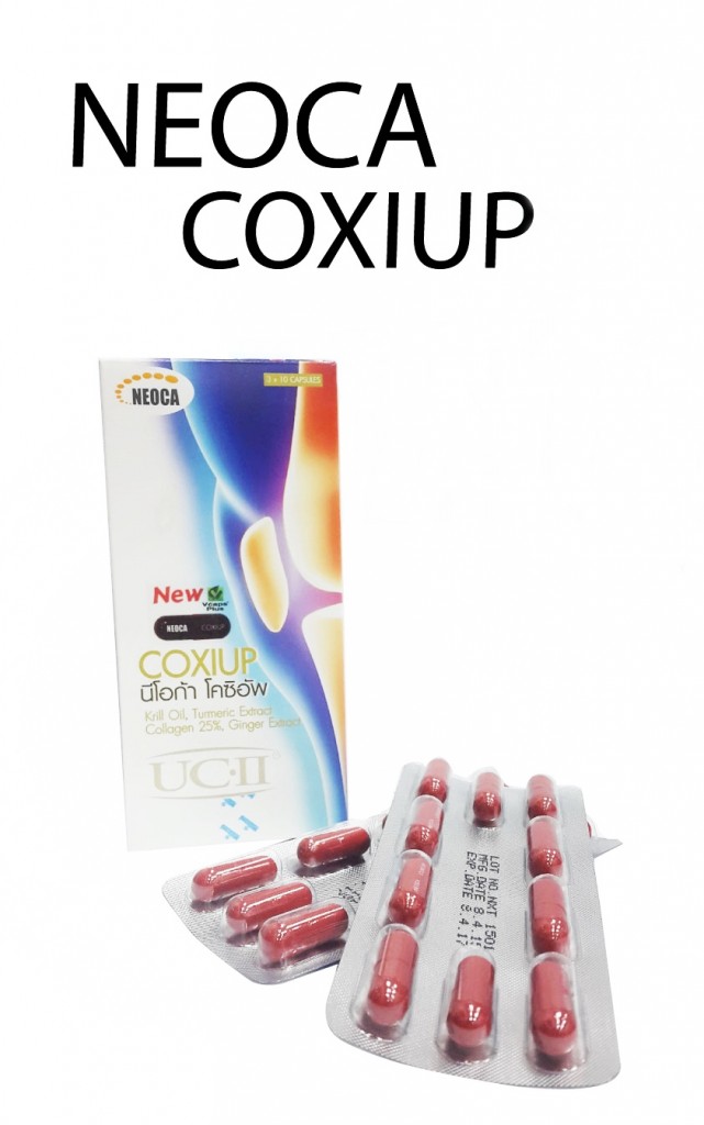 Neoca-Coxiup-N - opakowanie